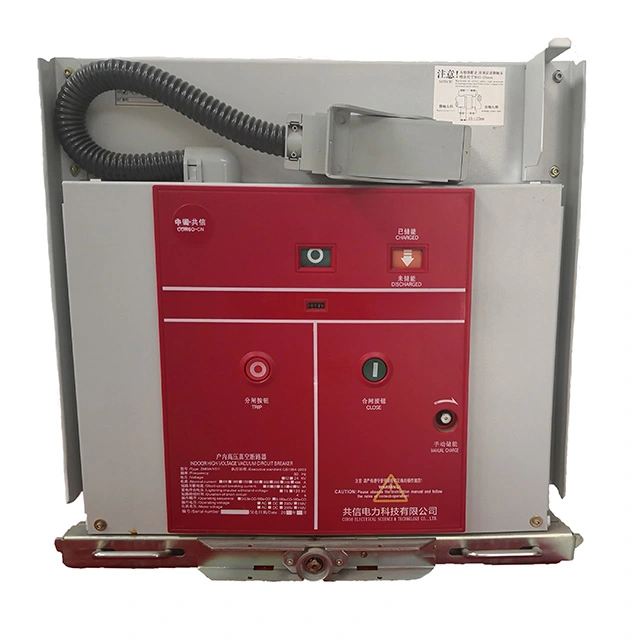 Vs1 12 11 Kv भ्याकुम सर्किट ब्रेकर Vcb